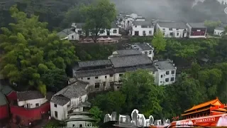 《地理中国》 20180529 探秘“天街村”（下）悬崖绝壁，村民靠什么生存？ | CCTV科教