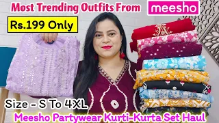 🥰Meesho Partywear Kurti-Kurta Dupatta Set Starting Rs.199🥰Anarkali/Alia Cut/Gown #meesho #meeshohaul
