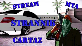 GTA San Andreas Cartaz MTA.  18+