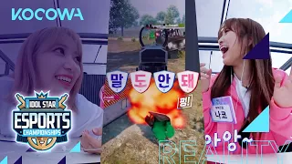 IZ ONE gets wiped out [2020 Idol Star eSports Championships]