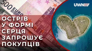Острів кохання: У Хорватії виставили на продаж частину острова за 13 млн євро