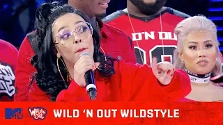 Doja Cat Calls Out DC Young Fly & B. Simone 😱 | Wild 'N Out | #Wildstyle