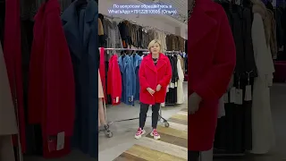 Vertical video💥NEW ПАЛЬТО PLUS SIZE COLLECTION | 70% шерсть💥Цена: 21900 руб. Доставка 📦INFO в описа