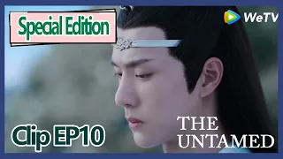 【ENG SUB 】The Untamed special edition clip EP10——Lan Zhan wants bring Wei Ying to a place