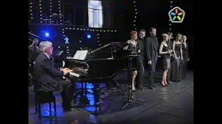 Раймонд Паулс и актёры Рижского Русского театра – "Годы странствий" (2005)