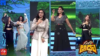 Anchors Dance Performance at Suma Adda Show - 25th May 2024 - Gayatri Bhargavi,Geetha,Vindhya