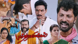 Gautham Karthik Mass Intro - Muthuramalingam | Priya Anand | Napoleon |Vivek |Ilayaraja |Jai Cinemas