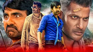 Nela Ticket | Action Hindi Dubbed Full Movie | Ravi Teja & Vishal Superhit Movie