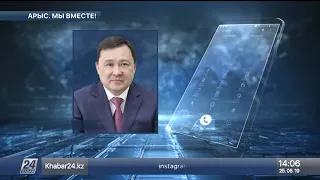 70 пострадавших при взрывах в Арыси остаются в больницах Туркестанской области