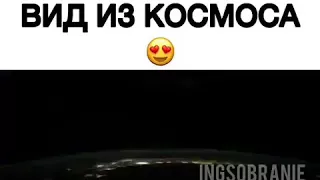 Вид с космоса МЕККА и МЕДИНА