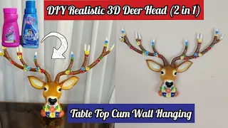3D Deer Head Wall Decor/Amazing Wall Hanging Craft Ideas/Comfort Bottle Craft/Clay Mural/Wall Decor