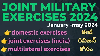 Joint military exercises 2024| science and technology|appsc tspsc