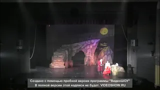 Мюзикл "Человек-амфибия". Дуэт Гуттиэре и Бальтазара "Соглашайся". Е. Шашин