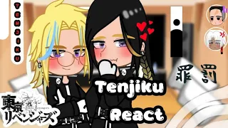 | Tokyo Revengers React Y/n|•Tenjiku•