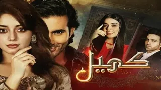 Khel - Episode 24 - Teaser - [ Alizeh Shah & Shehroz Sabzwari ] - 9th August # Umaima boutique