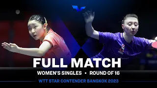 FULL MATCH | Miwa HARIMOTO vs Sofia POLCANOVA | WS R16 | #WTTBangkok 2023