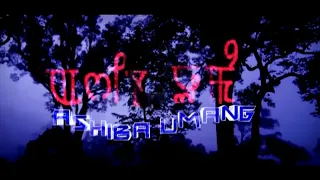 Ashiba umang ll a manipuri horror movie coming soon