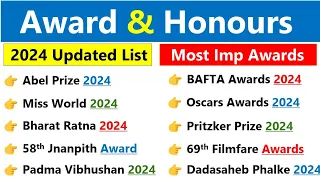 Awards & Honours 2024 Current Affairs | Awards and Honours 2023 Current Affairs | Awards 2024 CA