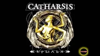 Catharsis - Страж времён