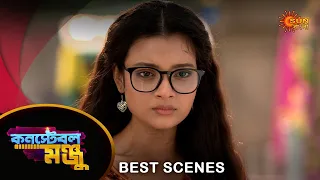 Constable Manju - Best Scene | 24 Apr 2024 | Full Ep FREE on Sun NXT | Sun Bangla