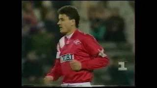 Спартак (Москва) - Бавария (Мюнхен) ⚽️ Лига Чемпионов 1994/1995 ⚽️ (19.10.1994)