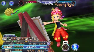 DFFOO(GL) Dare to Defy EoS 3 - [Yda,Relm,Ignis]