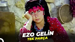 Ezo Gelin | Fatma Girik - Kadir İnanır Eski Türk Filmi İzle