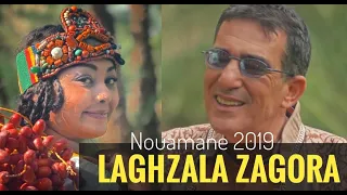 Laghzala Zagora Nouamane Lahlou  الغزالة زاݣورة نعمان لحلو