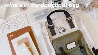 back to school backpack ♡ pack with me ft. doughnut macaroon bag