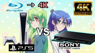 PS5 vs UBP-X800M2 [BD→4Kアプコン画質比較/アニメ/SONY/4K upscaling]