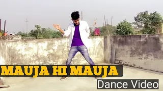 MAUJA HI MAUJA | Tadap movie song | Mauja hi Mauja remix | mauja hi Mauja Tadap | Dance Video