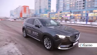 Возвращение короля: тест-драйв новой Mazda CX-9