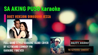 SA AKING PUSO karaoke Dingdong  Jessa Duet or Female pitch version Tunog banda