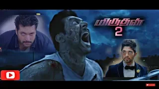 Miruthan 2 - Tamil movie Traile_ Jayam Ravi | Lakshmi Menon | Shakti Soundar Rajan | !Fan Made! 2018