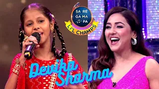 Tilda SaReGaPa little champs | devika sharma nigahen milane ko jee chahta hai |saregamapa lil champs