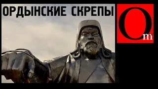 Это и есть тот самый один народ, о котором талдычит путин?