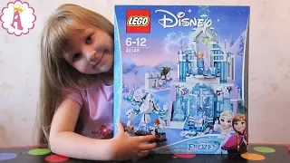 #Lego Ледяной замок Эльзы детский конструктор Лего Frozen Elsa Magical Ice Palace распаковка игрушки