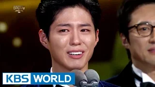 Joongki shed tears as Bogum wins Top Excellence in Acting Award [2016 KBS Drama Awards/2017.01.03]