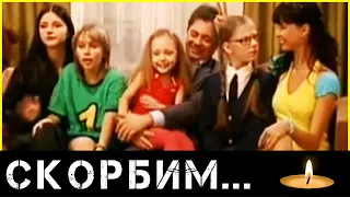 Вы будете в ужасе! Ушедшие актёры из сериала "Папины дочки"…