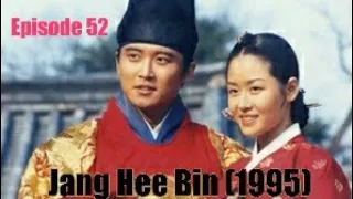 Jang Hee Bin (1995) Episode 52 | MTworld