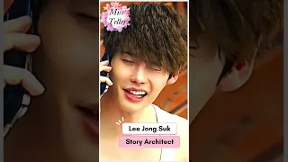 LEE JONG SUK'S WINK😉COMPLICATION💞 #kdrama #leejongsuk #viral #trending