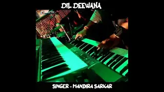 Dil Deewana | Maine Pyar Kiya | Salman Khan & Bhagyashree | Mandira Sarkar Live #shorts #reels