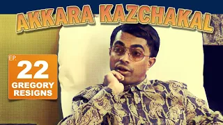 Akkara Kazhchakal  Ep 22