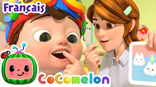 Ma dent de lait | CoComelon en Français | Chansons pour bébés