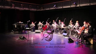 the Canadian Arabic Orchestra - Samai Nahawand سماعي نهوند Munir Bashir - منير بشير
