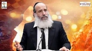 שיטת העבודה | הרב יצחק פנגר |🔴שידור חי מקפה מדרש