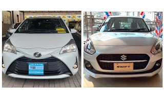 Suzuki swift vs Toyota Vitz | comparison | which is better