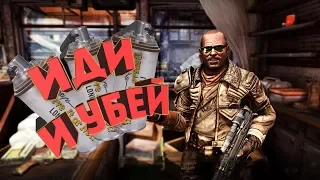 Смешные Моменты и Баги ►RAGE►