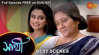 Saathi - Best Scene | 9 September 2022 | Full Ep FREE on SUN NXT | Sun Bangla