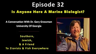 Kvetching Episode 032 - Is Anyone Here A Marine Biologist (Take 2!)